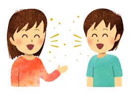 社会を明るくする運動